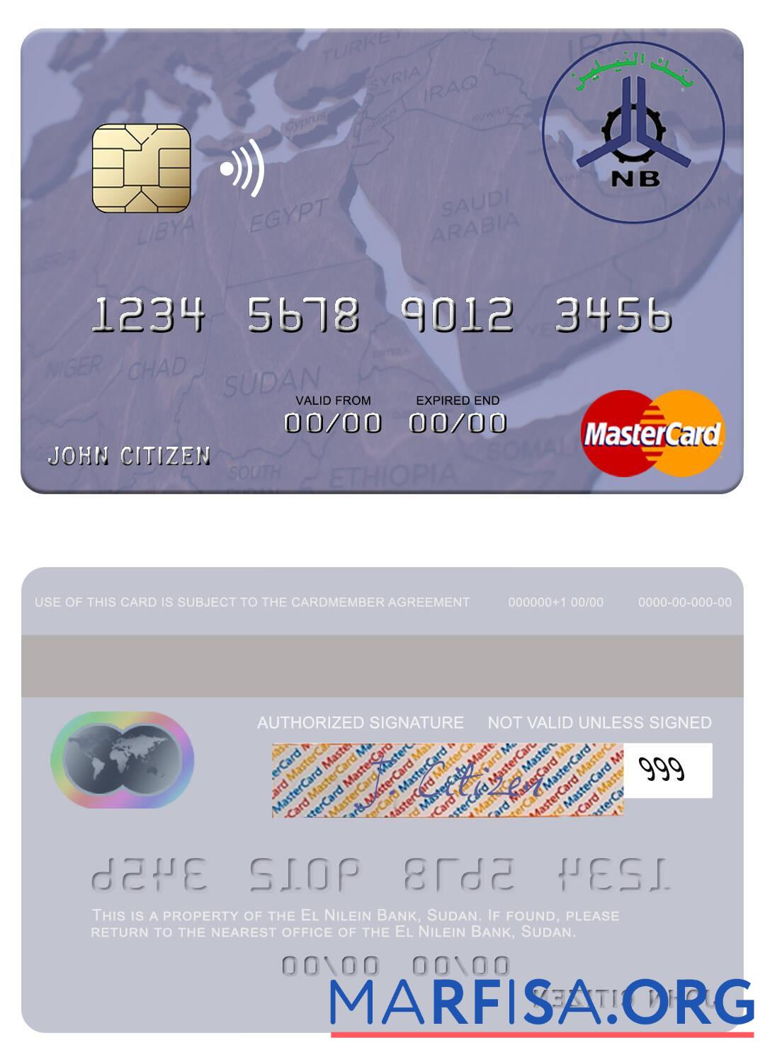 Blank Sudan El Nilein Bank mastercard download for verification